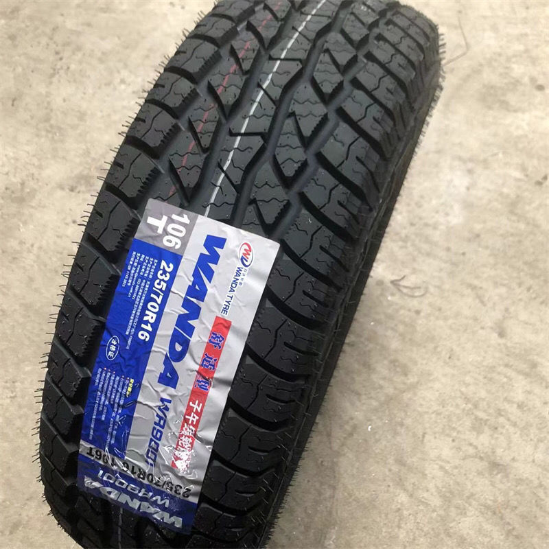 Pickup truck tire 245/70R16 HT adapted to 50 Bell Mingrui 2457016 tire 24570R16 off-road
