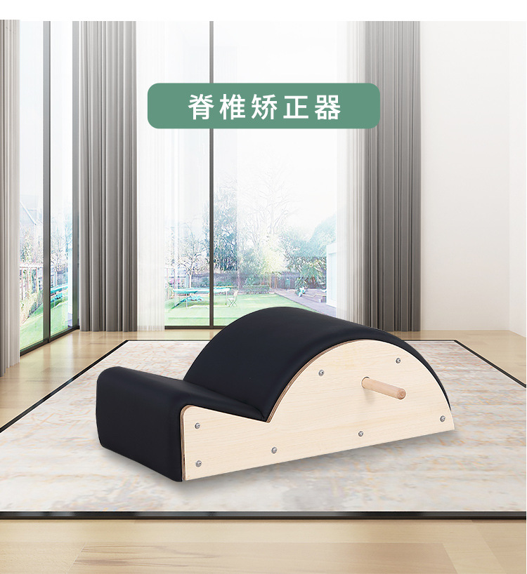 Pilates Big Instruments Cama de núcleo de doble pista Maple Yoga Studio Modelado Cuerpo Entrenamiento flexible Escalera deslizante bidireccional