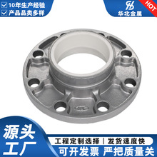 给排水管道沟槽法兰管道配件DN114衬塑转换法兰1.6高径法兰盘批发