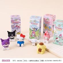 ¿⿨ͨƤ3dt͌WɐײɃƤ