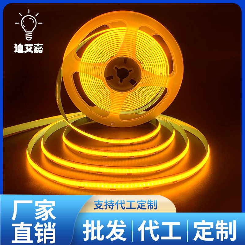 Colorful Cob Light Strip 12V24V Low Voltage Light Strip Wine Cabinet Display Cabinet Self-Adhesive Soft Light Strip Led Light Strip Cabinet Light 8mm