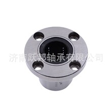 SֱWTRD LMFM20/25/30LUU LMKM20/25/30LUU  ֱS