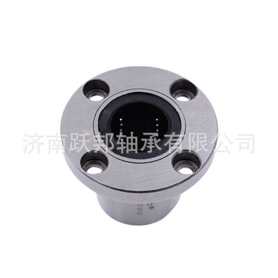厂家供应WTRD LM/4/5/6/8/10LUU  金属直线轴承