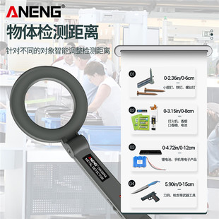 Metal Detector Handheld Portable Foldable High Precision Detector Small Security Outdoor Detector