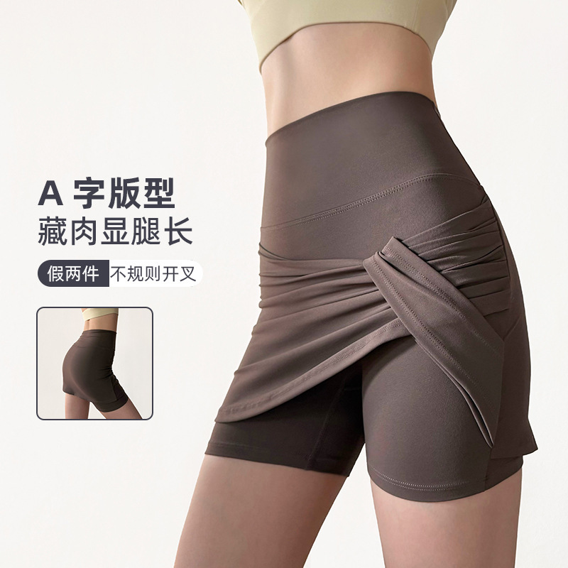 Hot Girl High-Waisted Tight-Fitting Hip-Hugging Short Skirt for Women, Summer Slim-Fit Anti-Exposure Half Skirt with Slit, Skirt Pants, Sports Short Skirt Hot Girl High-Waisted Tight-Fitting Hip-Hugging Short Skirt for Women, Summer Slim-Fit Anti-Exposure Half Skirt with Slit, Skirt Pants, Sports Short Skirt