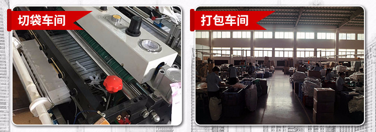 Transparent self-standing bone bags, dried fruit food packaging bags, promotional self-sealing bags, candy self-standing plastic bags can be printed pic 17