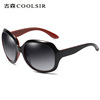 Sunglasses, fashionable glasses solar-powered, wholesale