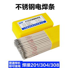 늺��C�ò��P�늺��lA022/A102/A132/A302/A402���P䓺��l304