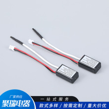 批发多发射头发生器迷你负离子发生器车载家用空气净化器配件