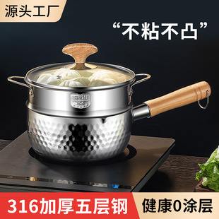 316���P�ѩƽ偟o�T�ӌ����oʳ���ʽ�N�y��偹��S���l��һ����