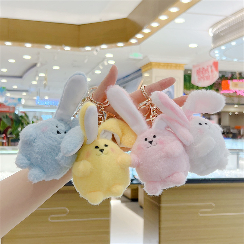 毛絨垂耳兔鑰匙扣娃娃公仔背包書包配飾掛件玩偶迷你掛飾掛件玩具
