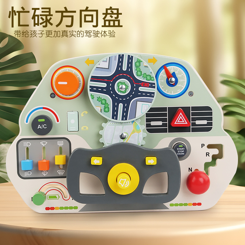 Steering wheel busy board 0,9 kg