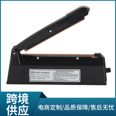源工場手動小型商用シール機家庭用手押し式プラスチックシール機包装月餅プラスチック茶葉袋