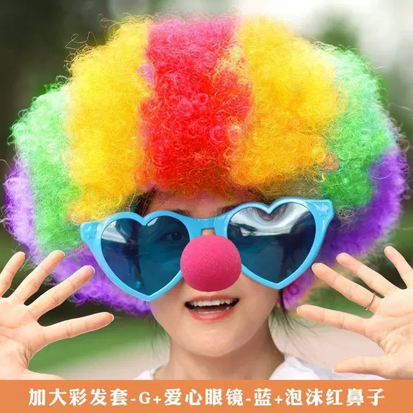 【180g】Colorful Hair G-Three Piece Set【Including Blue Love Glasses】