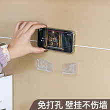 跨境壁挂式手机架家用客厅遥控器整理架卧室免打孔手机充电置物架