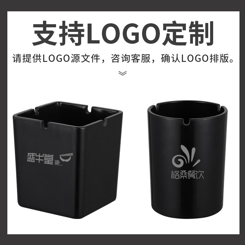 블랙 멜라민 재떨이 사각형 난연 재떨이 인터넷 바 KTV 대형 스몰 사이즈 재떨이는 로고를 인쇄 할 수 있습니다