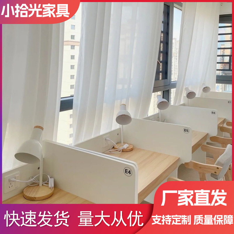 Postgraduate Entrance Examination Table Immersion Study Table Partition Study Room Table and Chair Sharing Single Desk Self-study Table Sharing Desk
