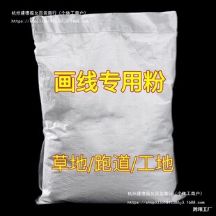 ������ʯ�ی����ܵ���������۵ػ�����\�Ӳݵ�ʯ�ҷ۹����}��