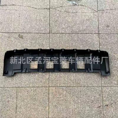 Bumper Toyota Tacoma front