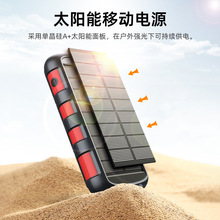 ����IP66��ˮʵ��20000mAh��籦�������������ֵ�Ͳ�ƶ���Դ