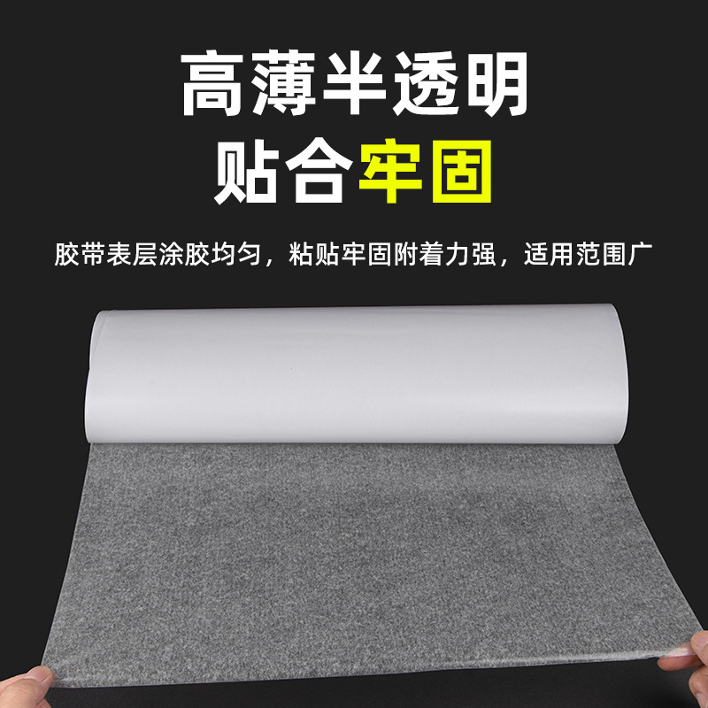 強粘着両面テープ、幅広両面テープ、オフィス文具両面テープ、強粘着両面テープメーカー卸売|undefined