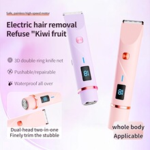 ˫ͷŮʿ��ë��˽��������Ҹ��ë�޼�����ʪ���ù�ë��ë�����羳