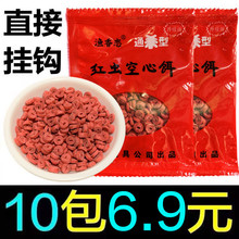 ~ֱӒhwDϑ~DtxDҰa~~D