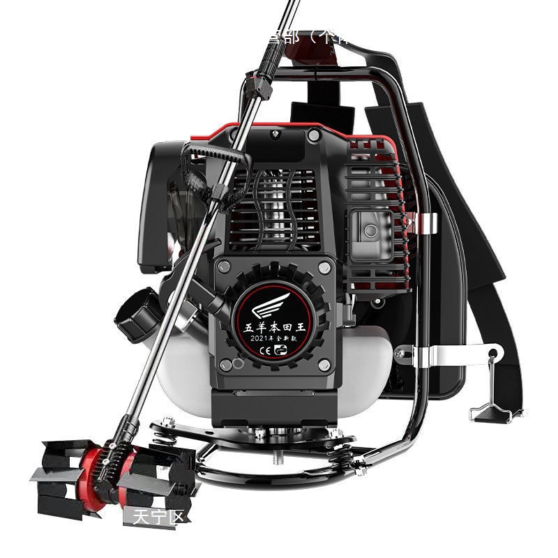 五羊本田王割草机小型除草机四冲程背负式汽油锄草松土机开荒收割