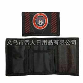 工厂定-做卡通零钱包广告促销钱夹三折钱包卡包卡套加印logo