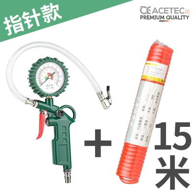 Tire pressure gauge, air pressure Air pressure gauge/tire pressure gauge - new-mechanical-pointer-model-15m-air-tube