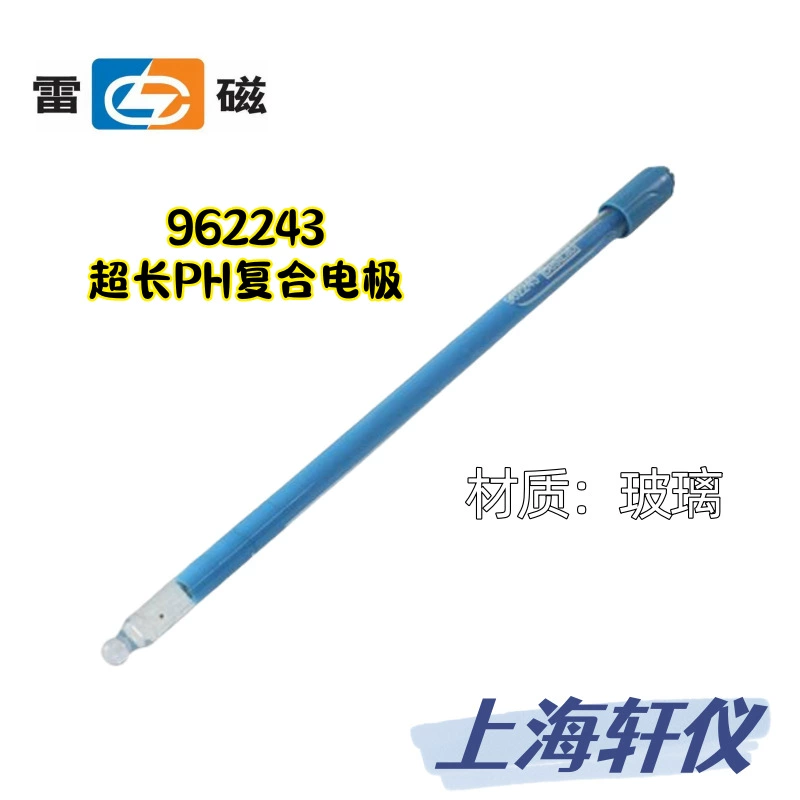 962243 громовое магнитное стекло высокопроизводительный керамический песчаник сверхдлинный PH композитный электрод для больших объемных образцов контейнеров