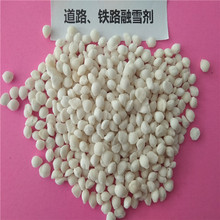 �������/���������ѩ��   ��܇վ��܇վ811 �c�V�}����ͳ�ѩ��