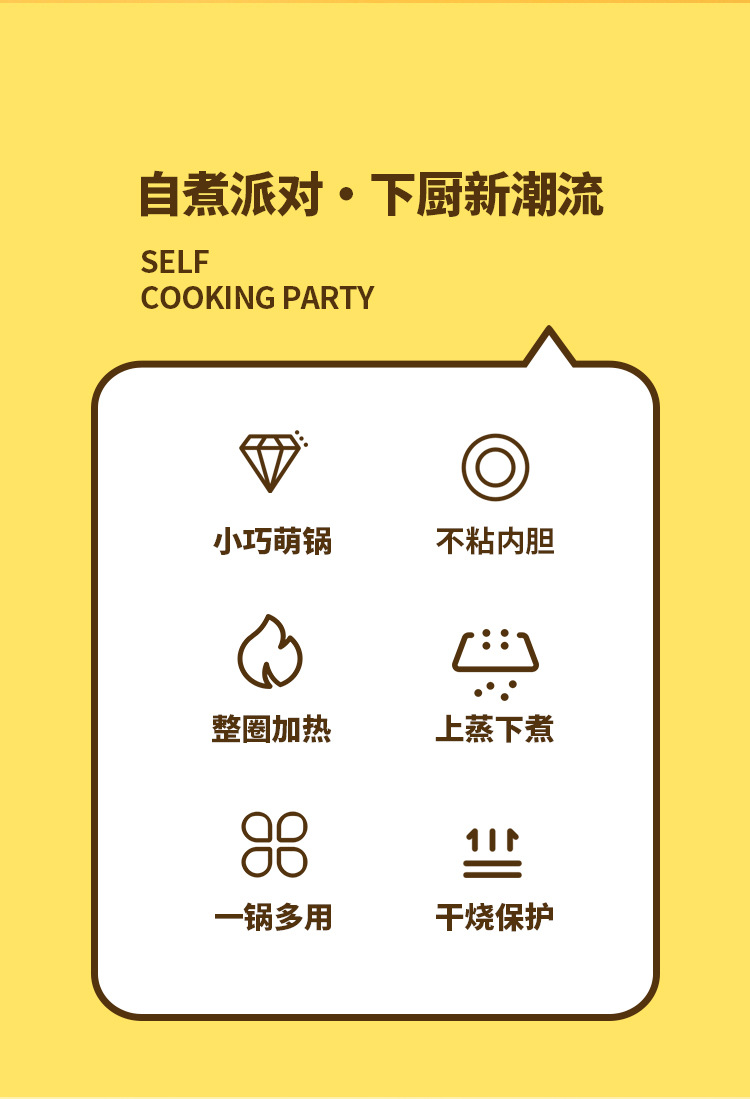 详情_02.jpg