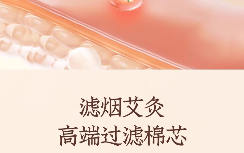 Silicone Eye Moxibustion Device Heat Therapy Massage Steaming Tool for Home Use Adults and Kids quality and texture