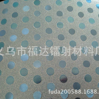 新型环保 蓝色 圆圈金葱膜 金葱纸 装饰墙纸 花店用品批发纸