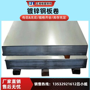 �F؛����\�� DX51D+ZF�л��o����\�� ���\�Ӱ��FƤ�_ƽ���мӹ�