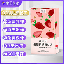 ����Ԫ�;۹��ǹ��u��  ���b������u�� ���Ҟ����_�ݝ�s���