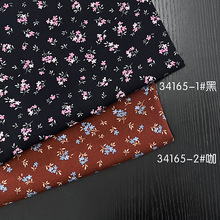 �����¿� 30֧����ƽ��С�黨����ӡ���� �Ҿӷ�Ůʿ��װ˯������