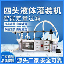 �׾����a�O��Ӕ����������^�������b�C���Һ�w���{ţ����Ϸ֙C