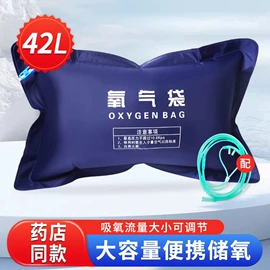 医用包;一次性医用材;皮肤外用敷料/伤口敷料
