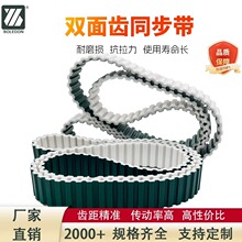 �۰����h��䓽z�p���X��S5MMXLXH T10AT10 PU�_��ͬ�������z��