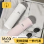 便携式旅行塑料旅游装收纳盒