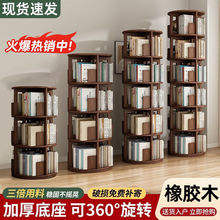 �؃r���zľ360�����D���ܿɽM�ϕ������ӷָ�����๦�����