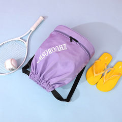 廠家批發新款成人乾濕分離游泳包運動健身抽繩束口包女訓練瑜伽包