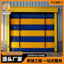 ���I���ٶѷe�TPVC�ԄӸБ����������T ���S�}����ȿ��پ����T