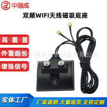 �ɿ��p�l2.4G/5.8G ��̖���� ���ۯBWiFi�쾀 ��������