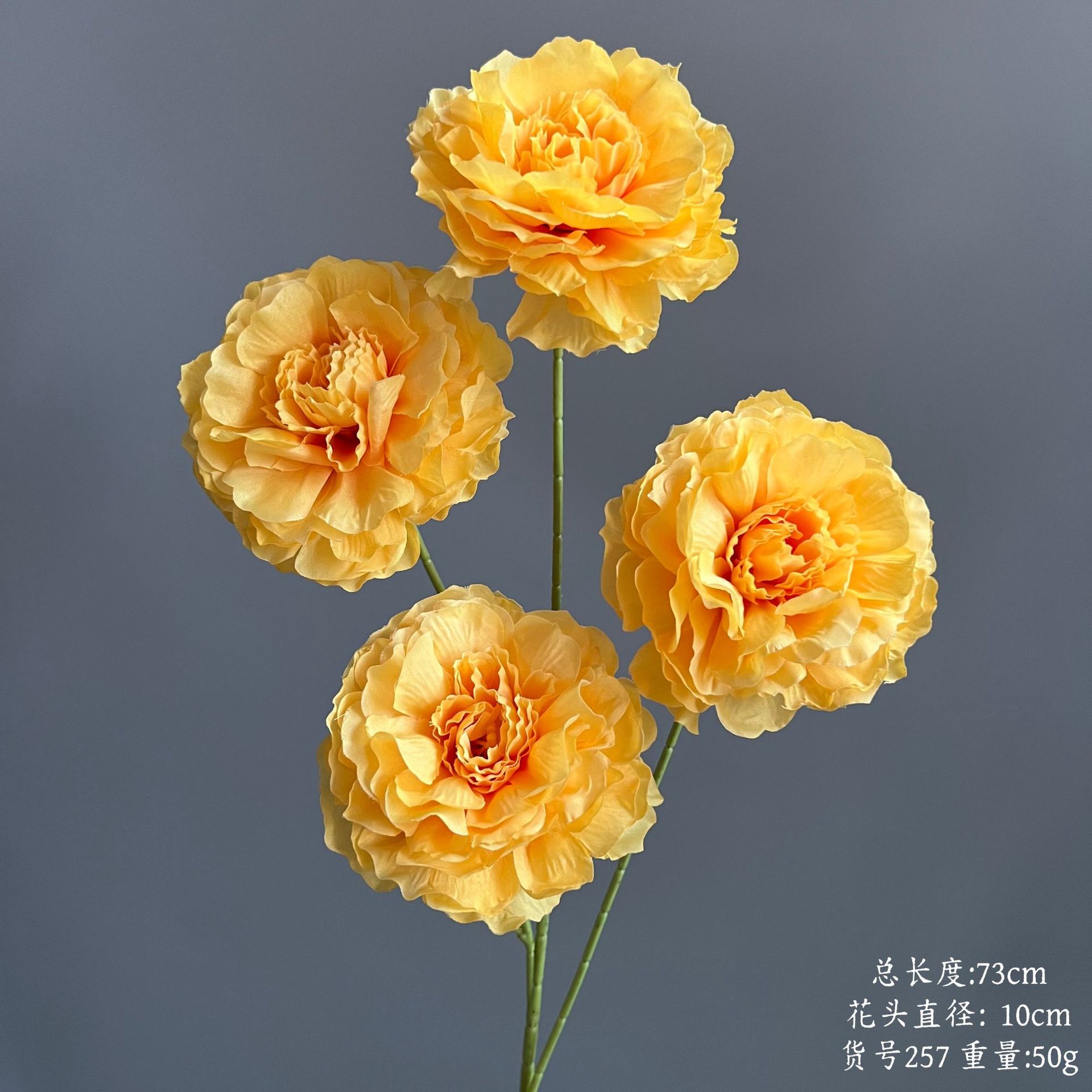 상품 번호 257 - 네 송이 연꽃