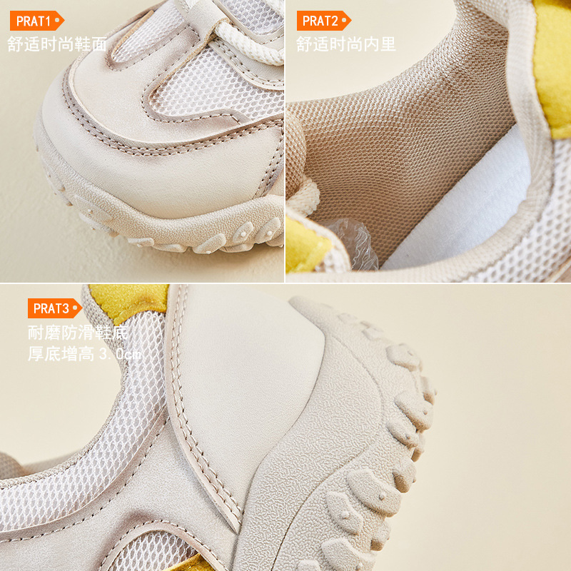 Tenis Chunky para Mujer L0801 Material PU Suela de Caucho Aumento de Altura para Uso Diario