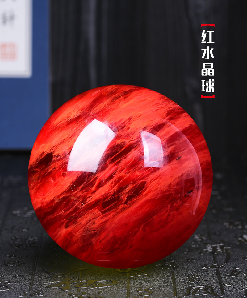 熔炼红色水晶球详情页_06.jpg