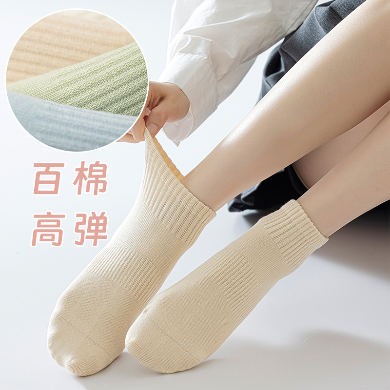 Calcetines de barco de algodón sólido, calcetines de mujer, calcetines de algodón resistentes a las bolas, sin costuras de hueso, embalaje independiente, calcetines absorbentes de sudor al por mayor